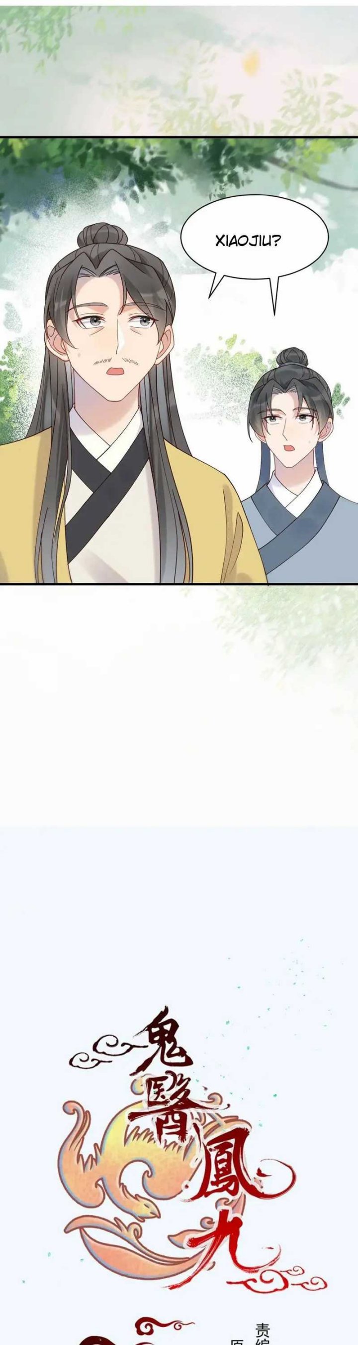 The Ghostly Doctor Chapter 599 Bahasa Indonesia