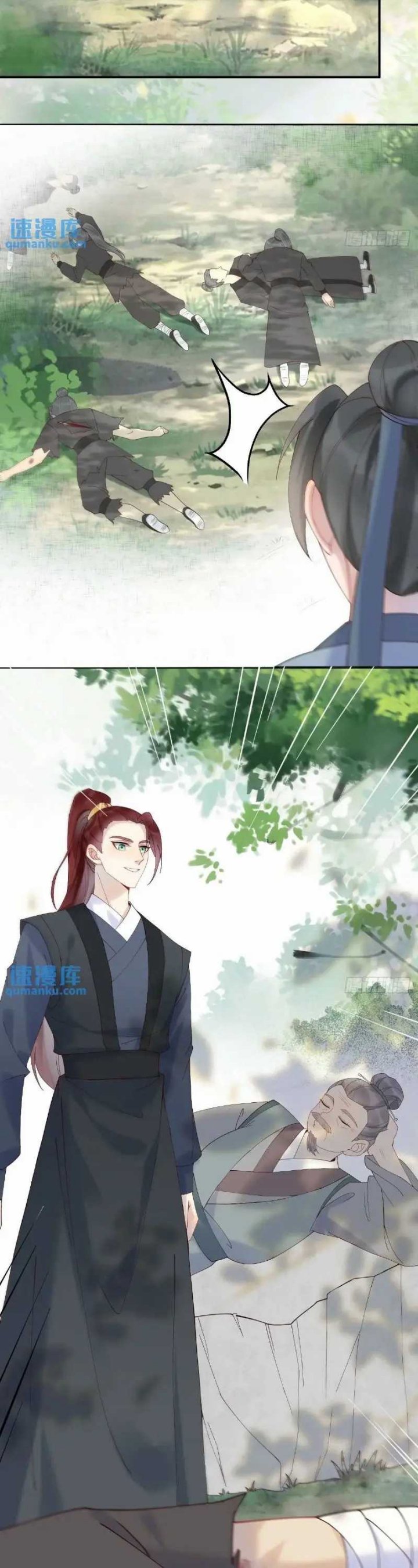 The Ghostly Doctor Chapter 599 Bahasa Indonesia