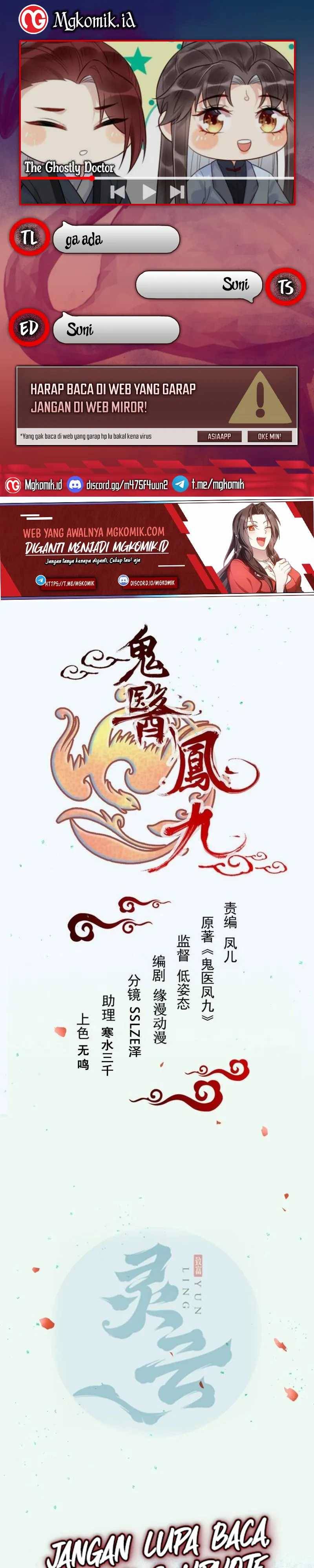 The Ghostly Doctor Chapter 610 Bahasa Indonesia