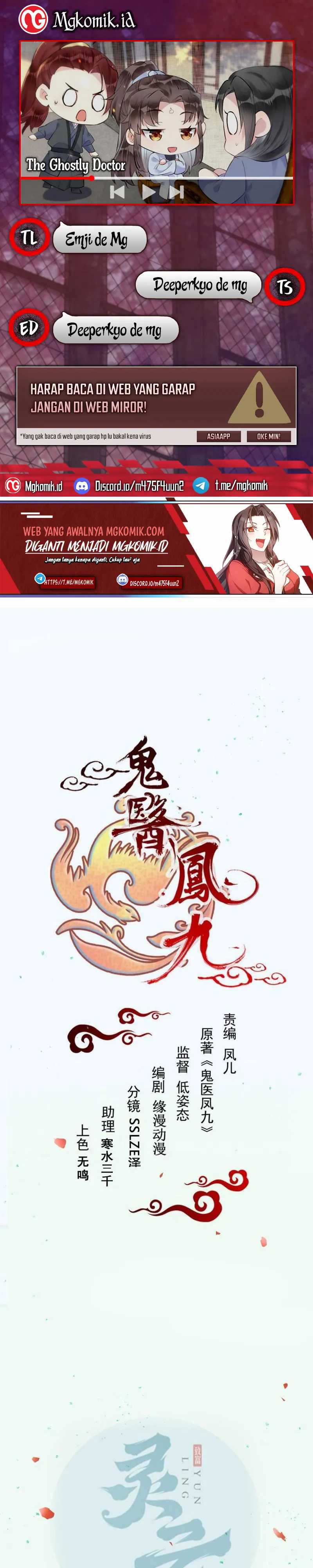 The Ghostly Doctor Chapter 613 Bahasa Indonesia