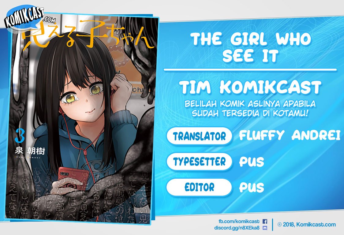 The Girl Who See It (Mieruko-chan) chapter 35