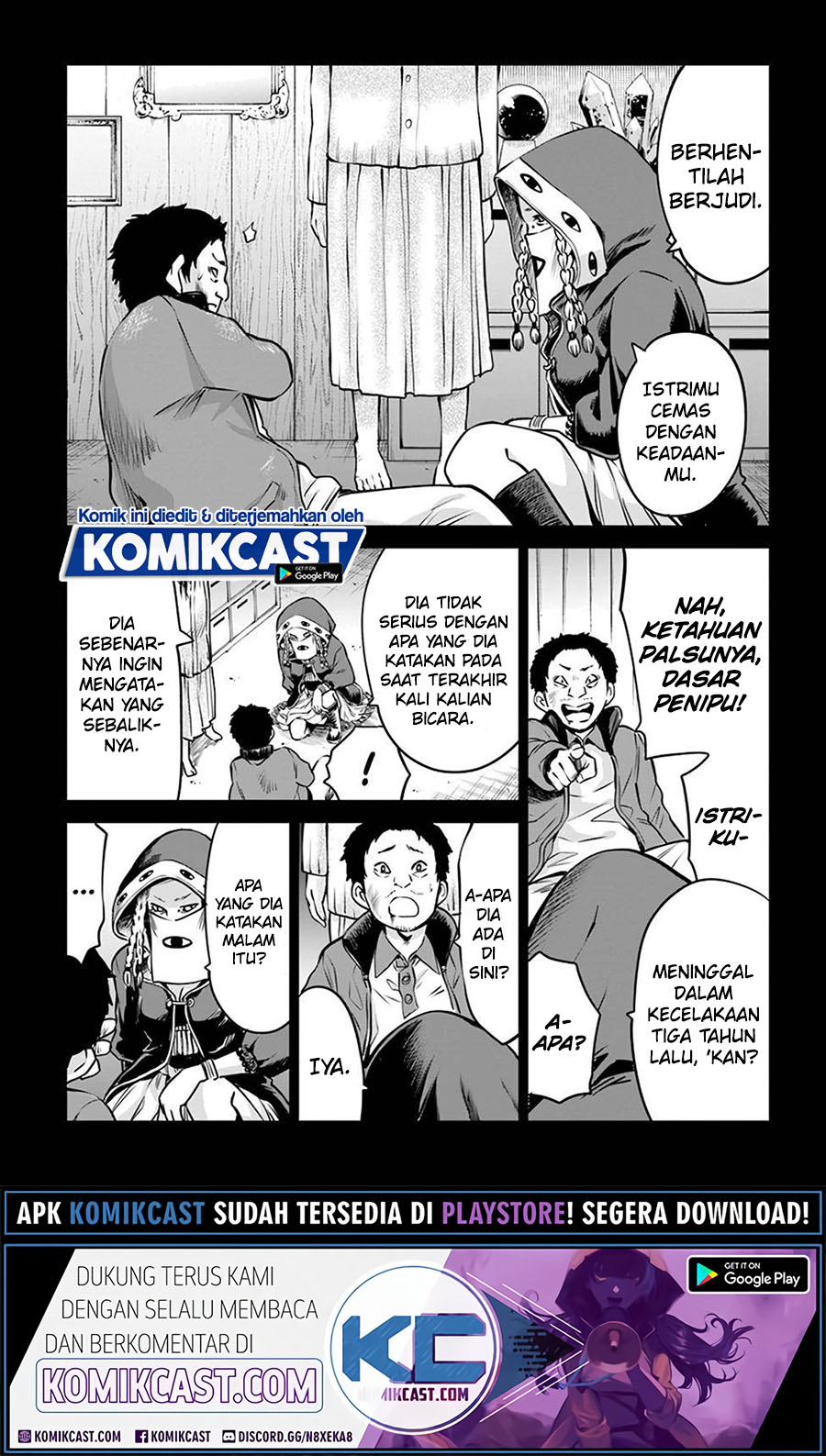 The Girl Who See It (Mieruko-chan) chapter 35