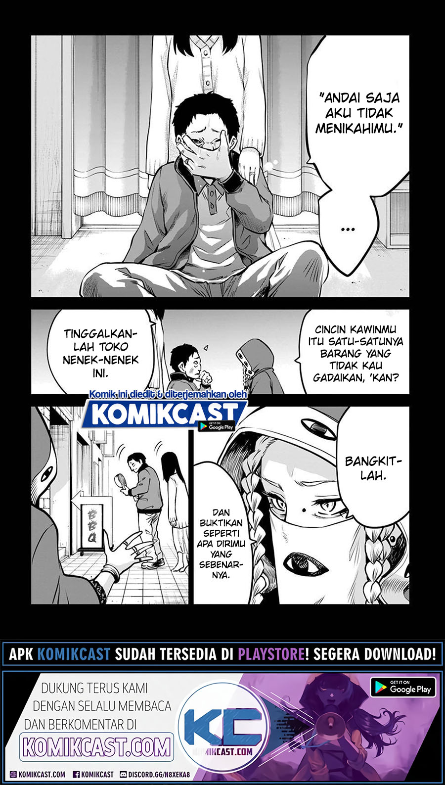 The Girl Who See It (Mieruko-chan) chapter 35