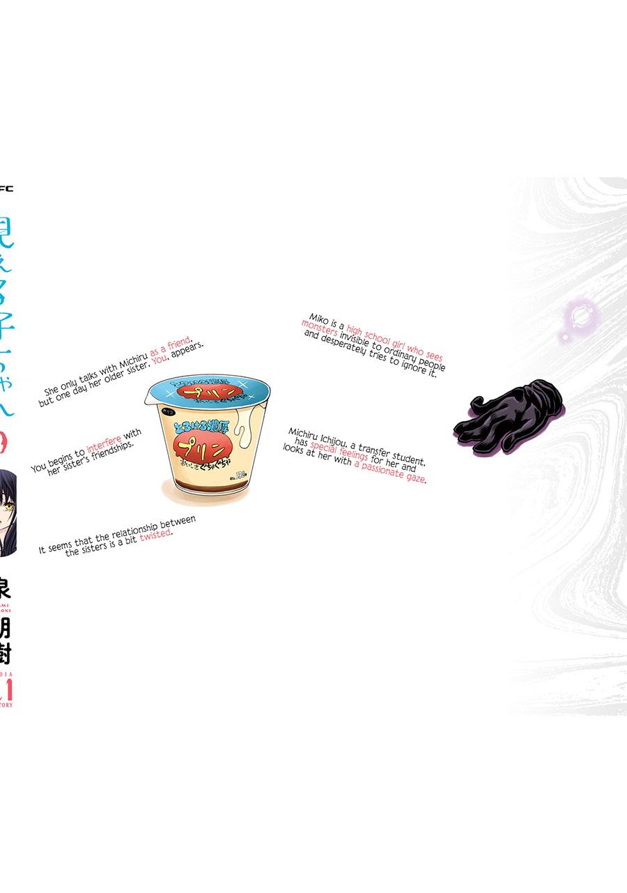 The Girl Who See It (Mieruko-chan) Chapter 50.5 Bahasa Indonesia