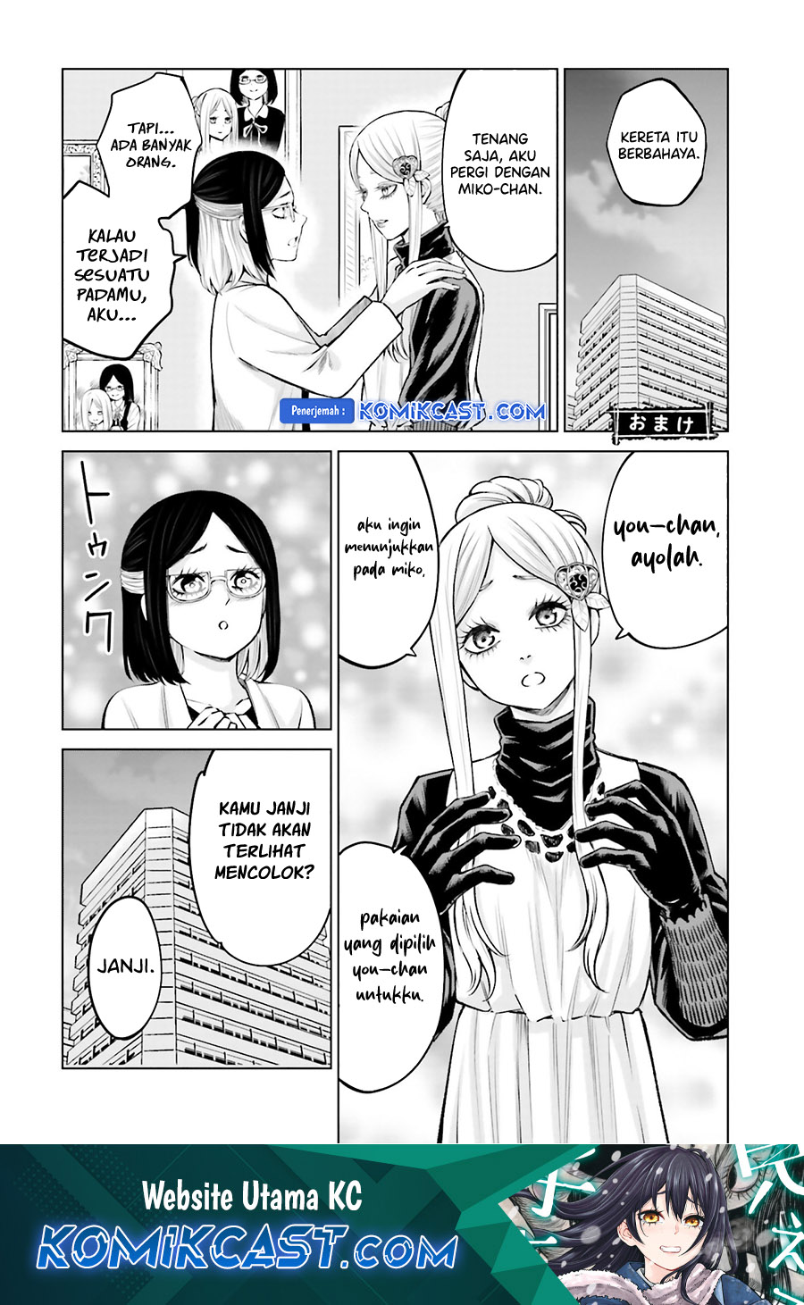 The Girl Who See It (Mieruko-chan) Chapter 60.5 Bahasa Indonesia