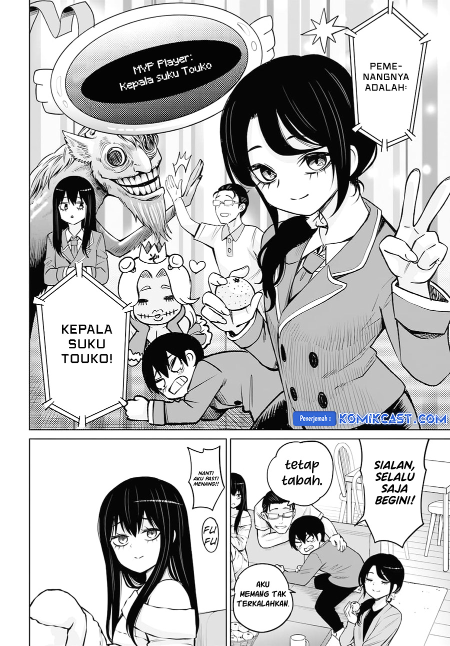 Dilarang COPAS - situs resmi www.mangacanblog.com - Komik the girl who see it 062 - chapter 62 63 Indonesia the girl who see it 062 - chapter 62 Terbaru 8|Baca Manga Komik Indonesia|Mangacan