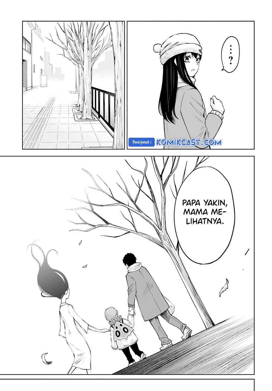 Dilarang COPAS - situs resmi www.mangacanblog.com - Komik the girl who see it 062 - chapter 62 63 Indonesia the girl who see it 062 - chapter 62 Terbaru 35|Baca Manga Komik Indonesia|Mangacan