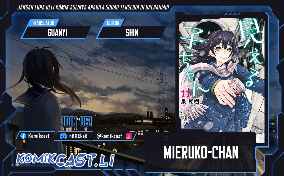 Mieruko-chan chapter 65