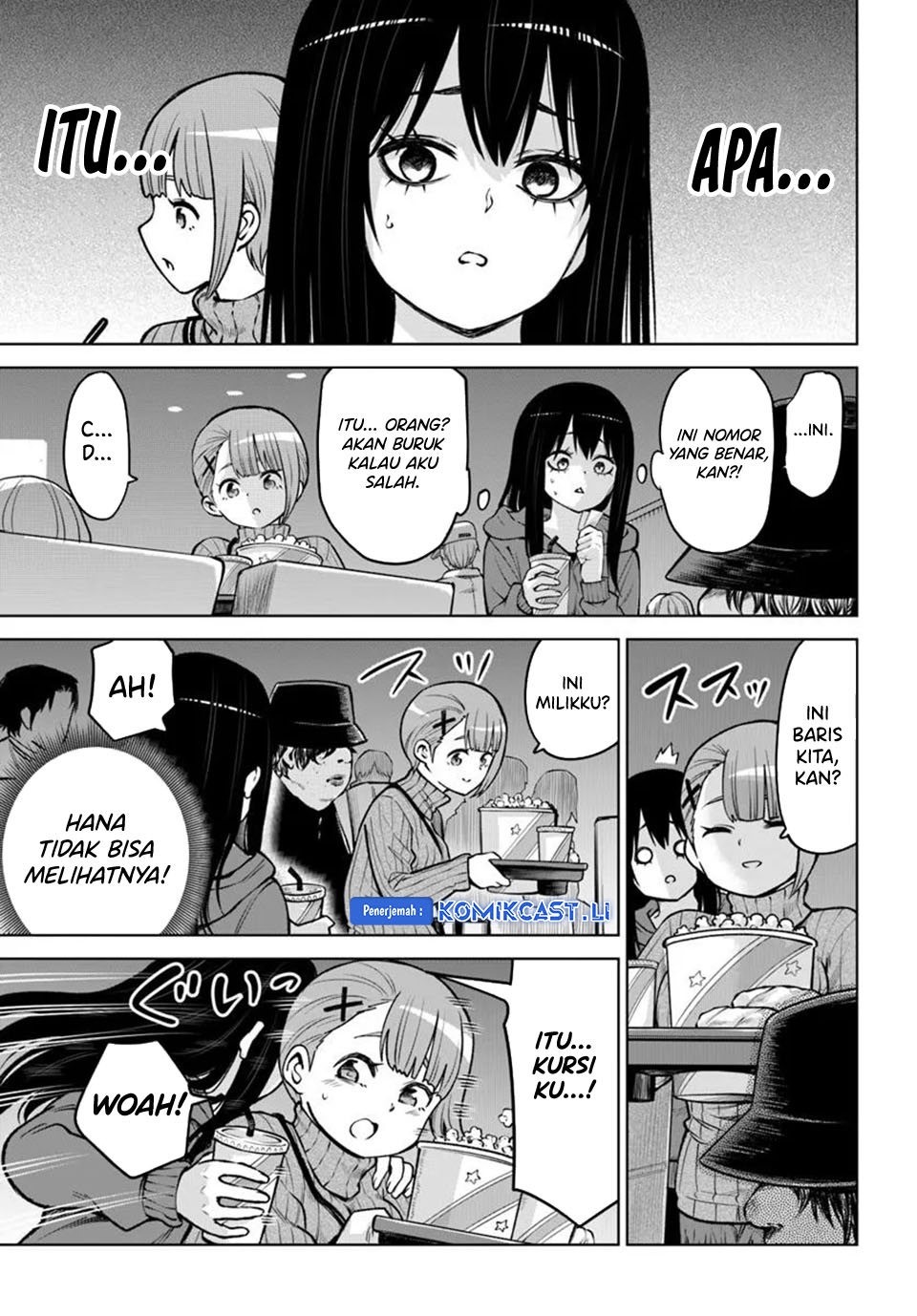 Mieruko-chan chapter 65