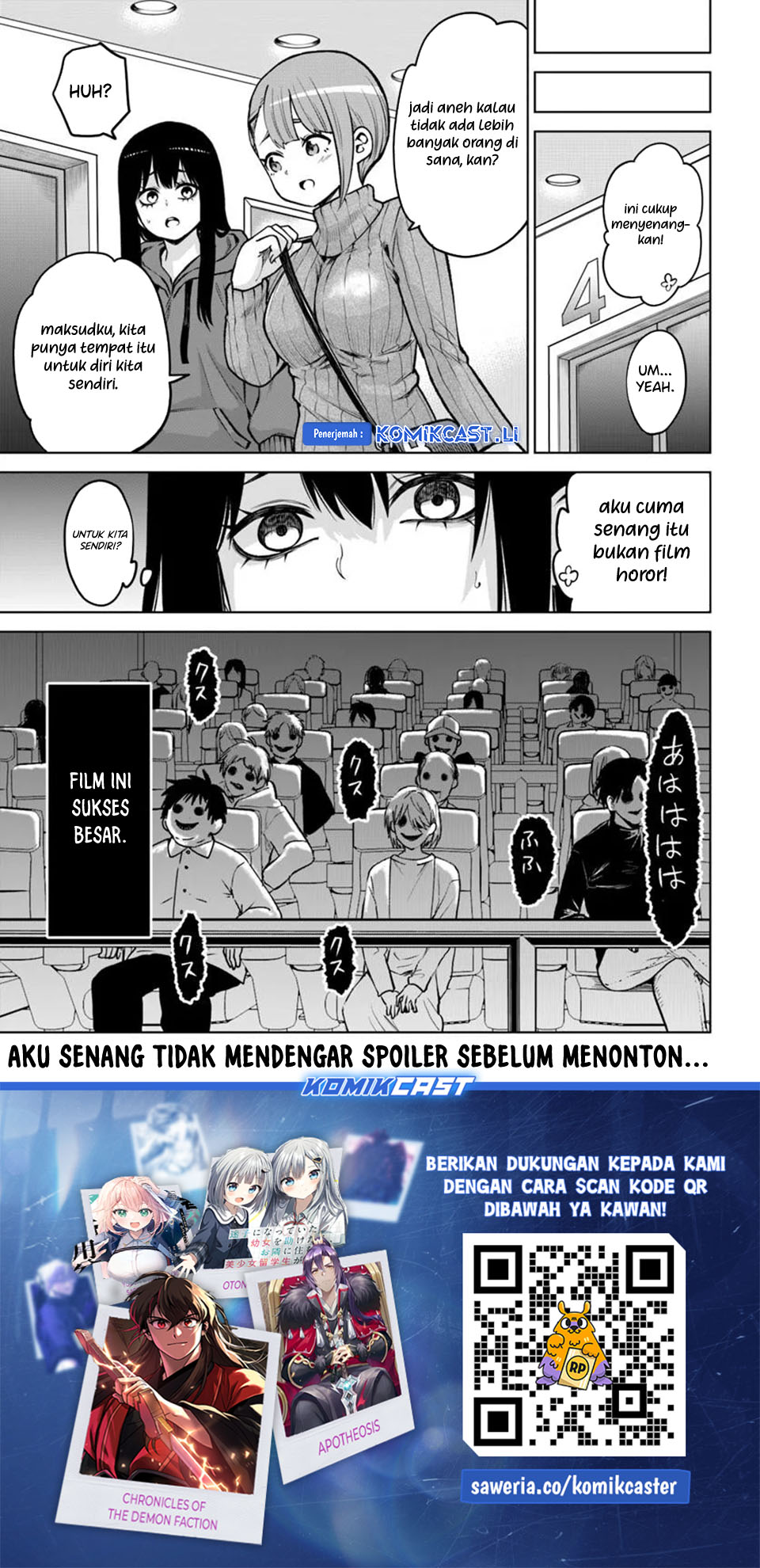 Mieruko-chan chapter 65
