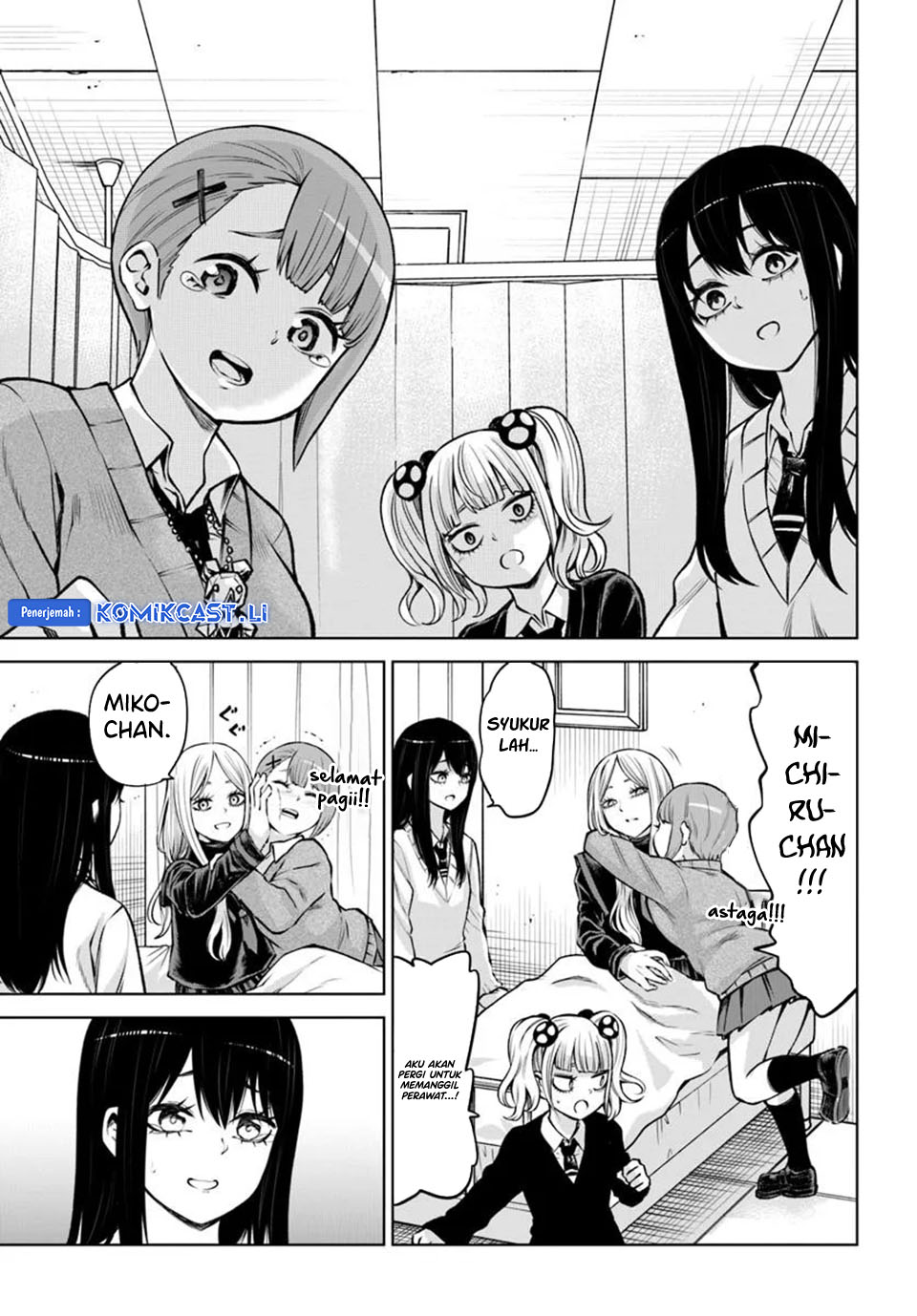 Dilarang COPAS - situs resmi www.mangacanblog.com - Komik the girl who see it 065 - chapter 65 66 Indonesia the girl who see it 065 - chapter 65 Terbaru 22|Baca Manga Komik Indonesia|Mangacan