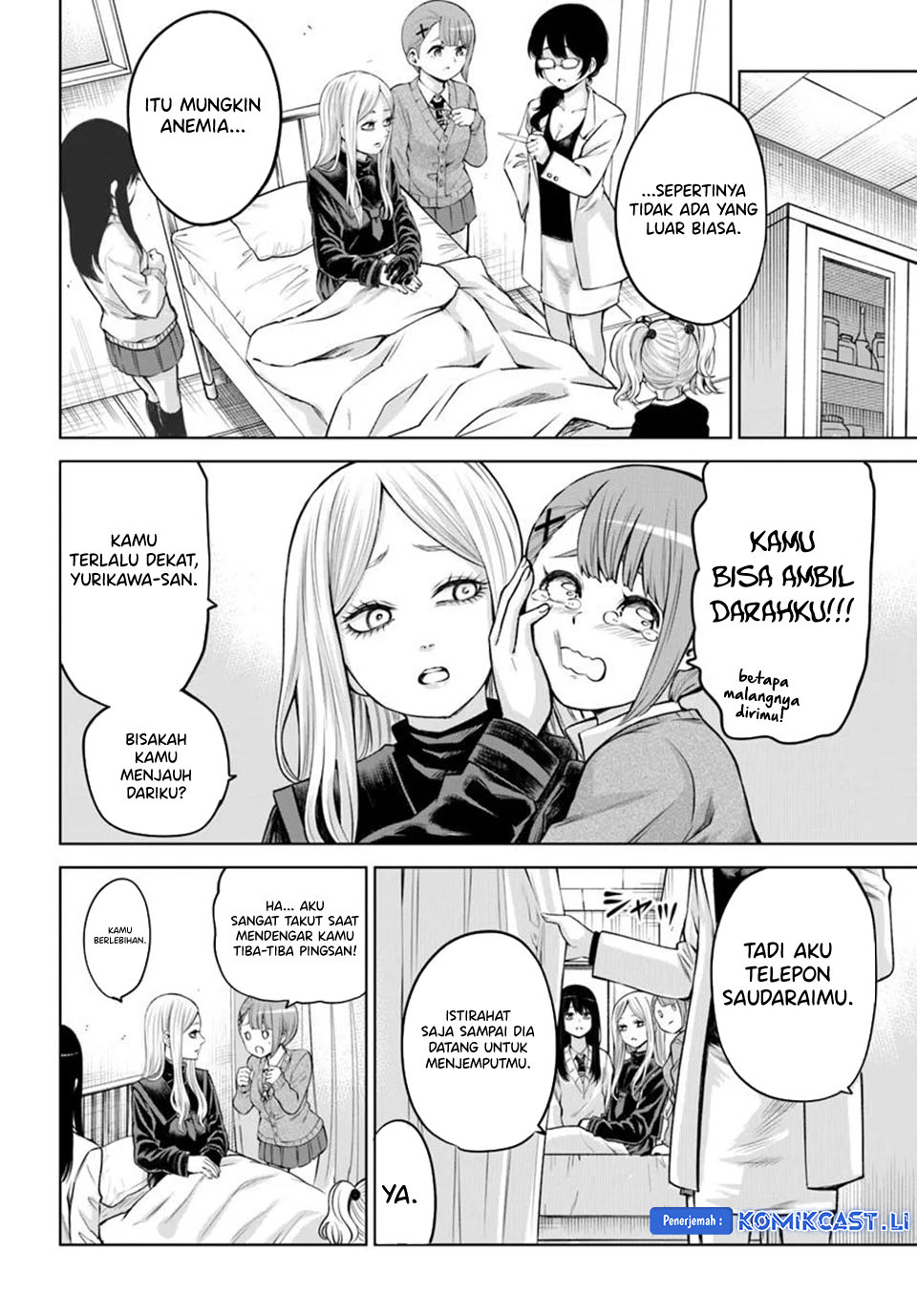 Dilarang COPAS - situs resmi www.mangacanblog.com - Komik the girl who see it 065 - chapter 65 66 Indonesia the girl who see it 065 - chapter 65 Terbaru 23|Baca Manga Komik Indonesia|Mangacan