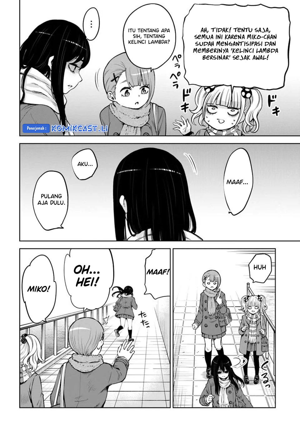 Dilarang COPAS - situs resmi www.mangacanblog.com - Komik the girl who see it 065 - chapter 65 66 Indonesia the girl who see it 065 - chapter 65 Terbaru 27|Baca Manga Komik Indonesia|Mangacan
