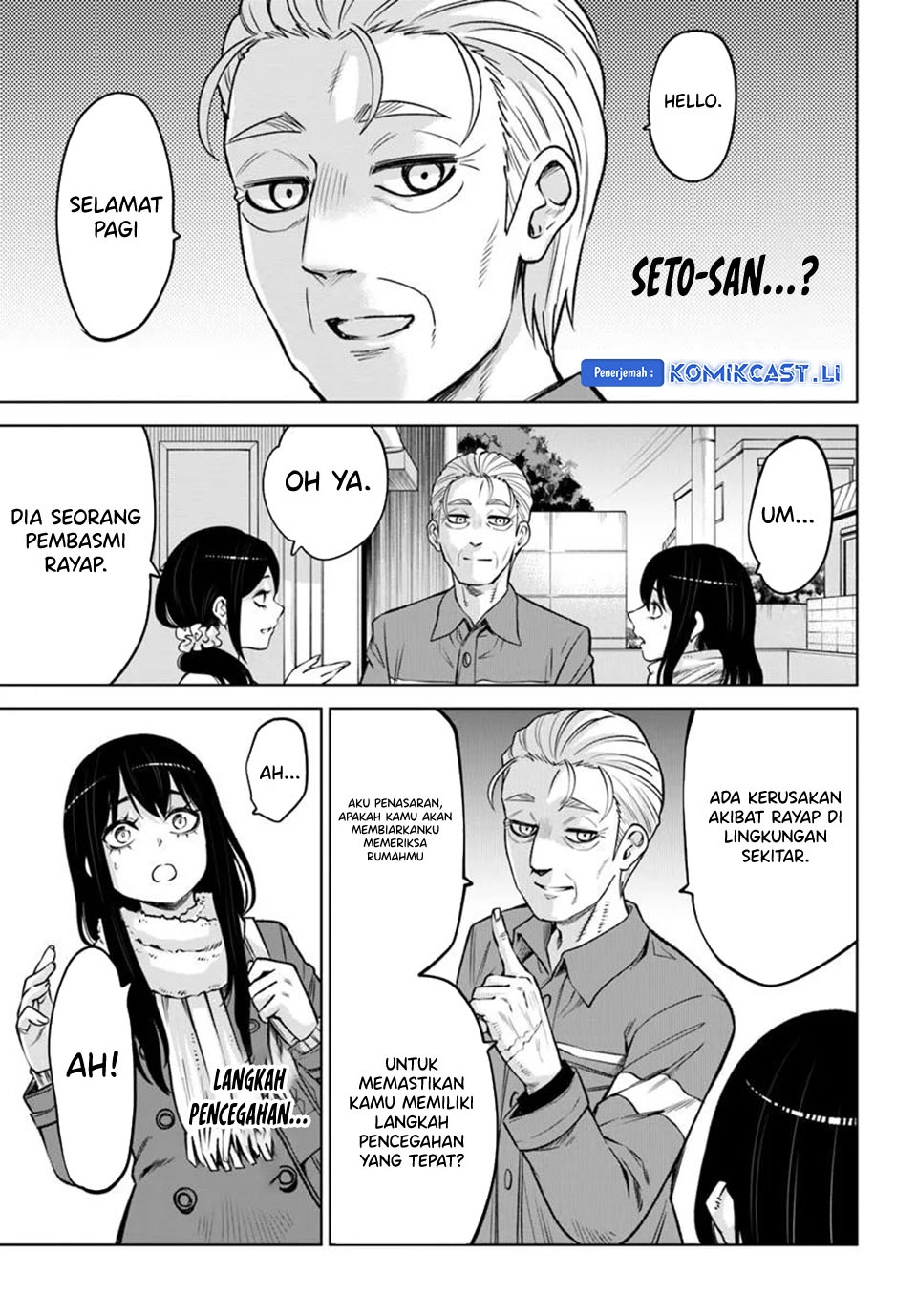 Dilarang COPAS - situs resmi www.mangacanblog.com - Komik the girl who see it 065 - chapter 65 66 Indonesia the girl who see it 065 - chapter 65 Terbaru 32|Baca Manga Komik Indonesia|Mangacan