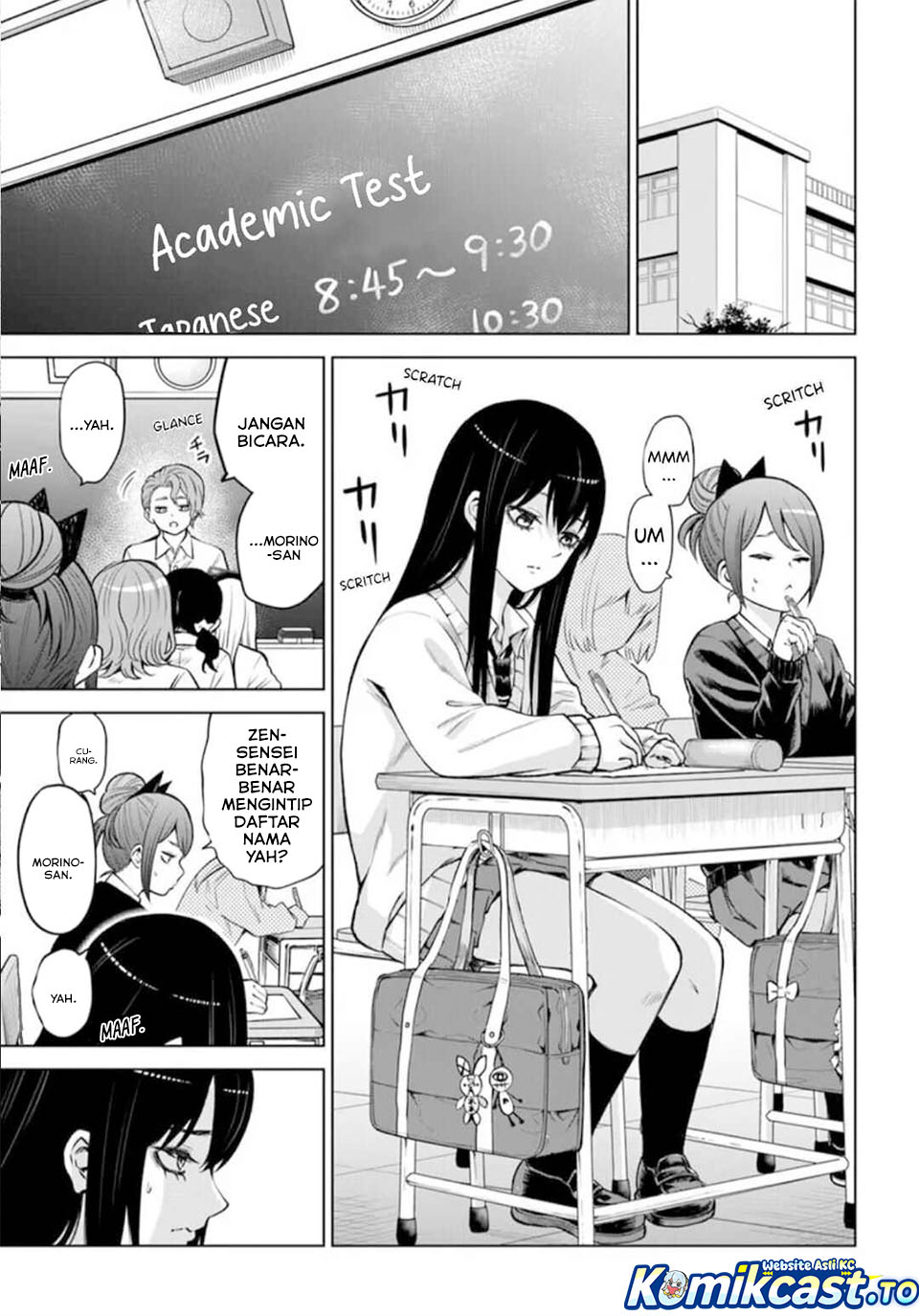 The Girl Who See It (Mieruko-chan) Chapter 67 Bahasa Indonesia