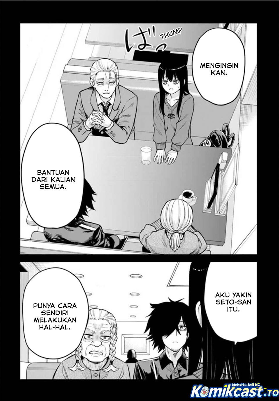 The Girl Who See It (Mieruko-chan) Chapter 67 Bahasa Indonesia