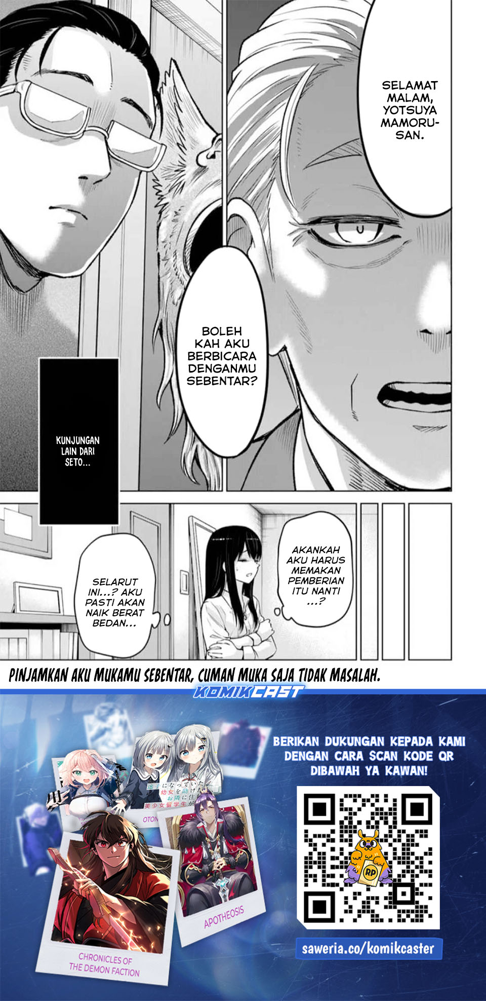 The Girl Who See It (Mieruko-chan) Chapter 67 Bahasa Indonesia
