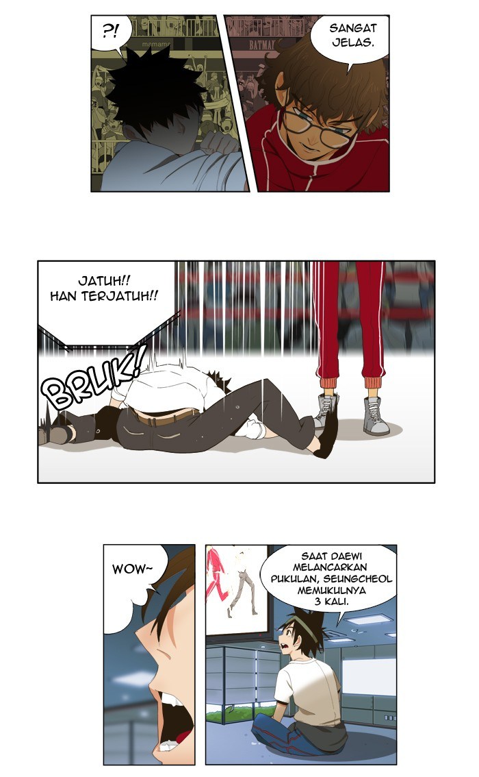 The God of High School chapter 16