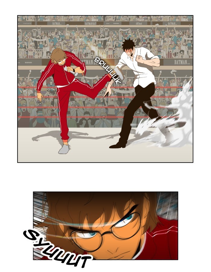 The God of High School Chapter 18 Bahasa Indonesia