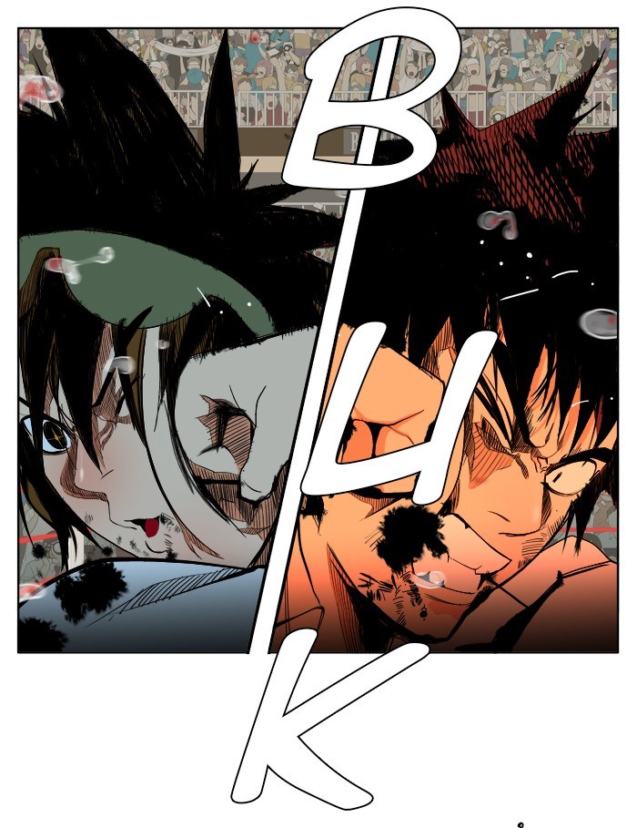 The God of High School Chapter 38 Bahasa Indonesia