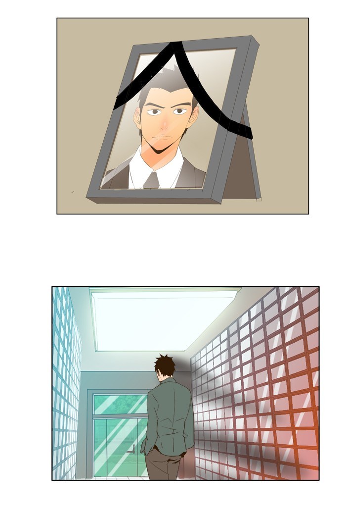 The God of High School Chapter 38 Bahasa Indonesia