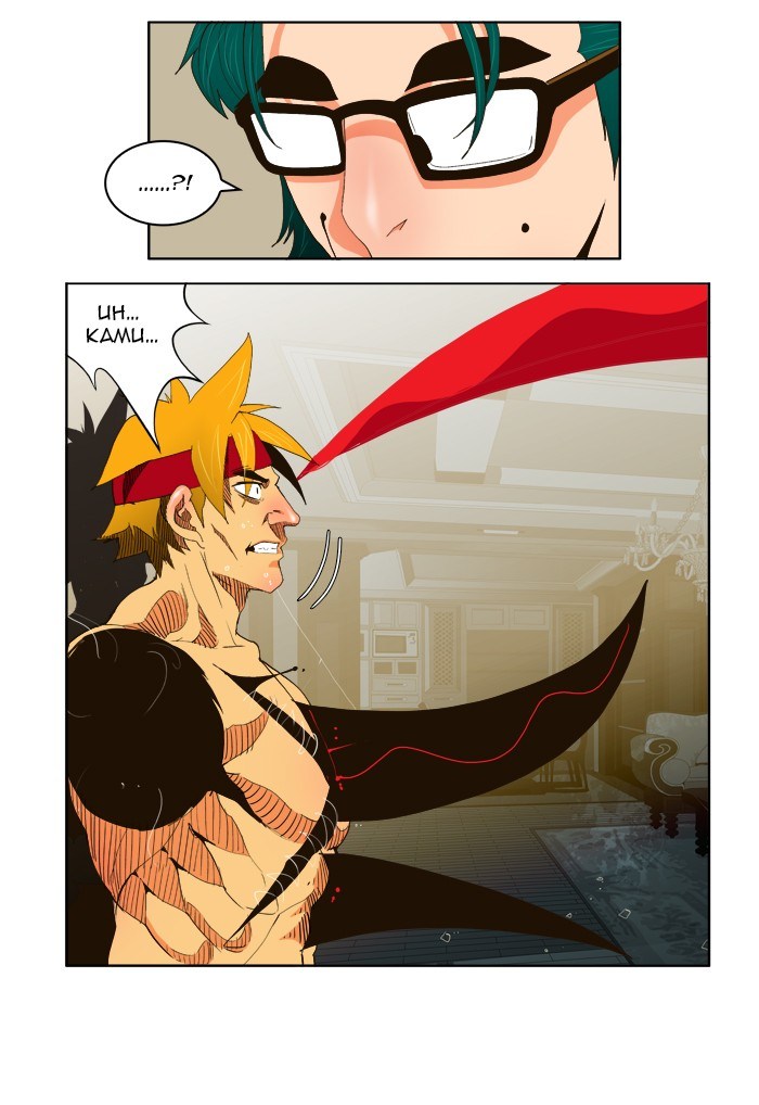 The God of High School Chapter 49 Bahasa Indonesia