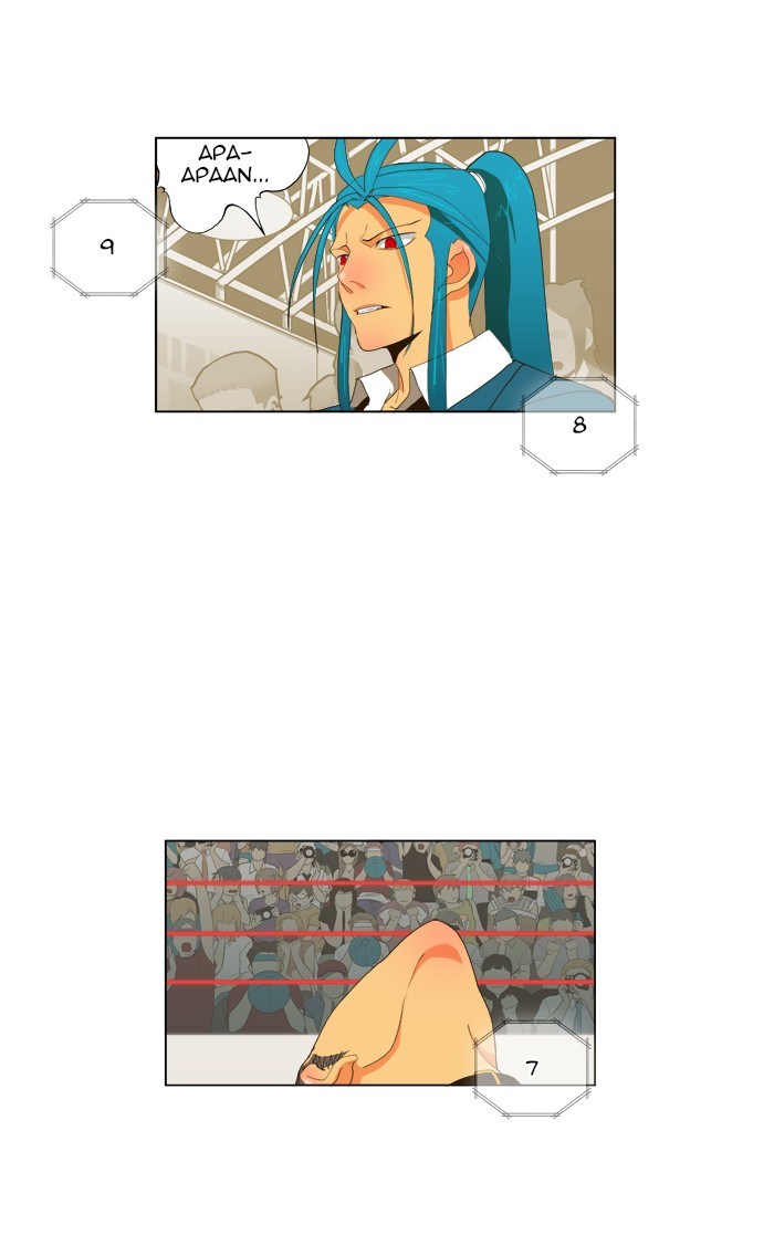 The God of High School Chapter 57 Bahasa Indonesia