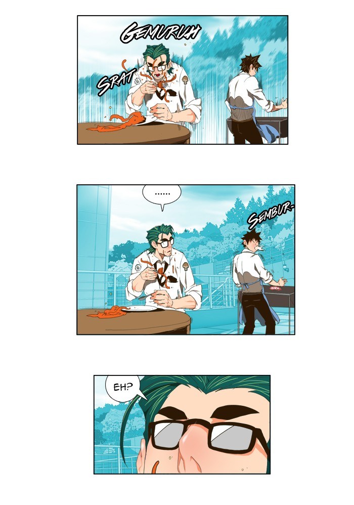 The God of High School chapter 99