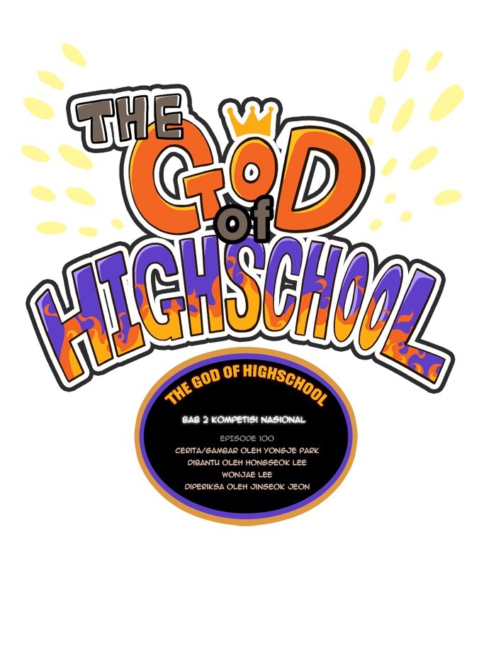 The God of High School chapter 100