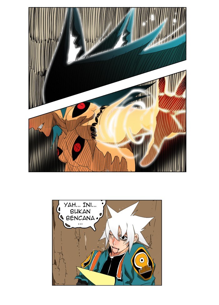 The God of High School chapter 108