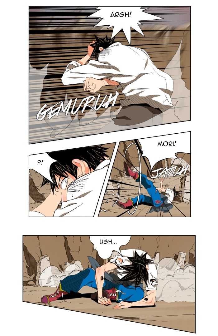The God of High School chapter 108
