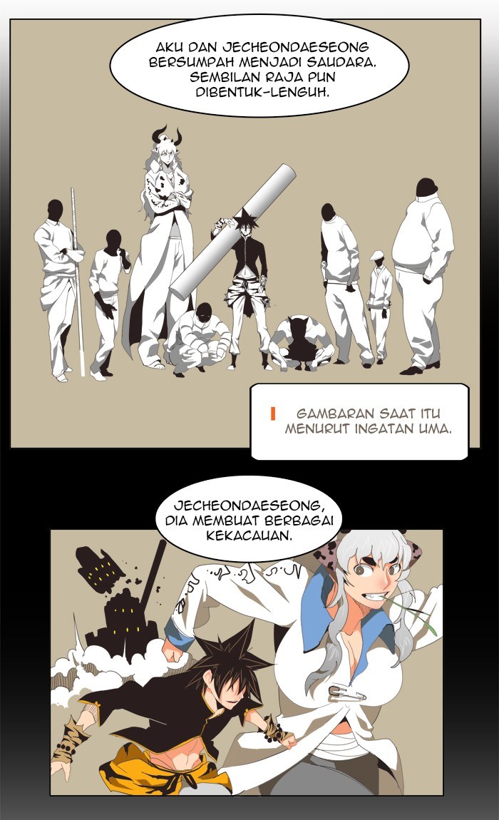 The God of High School chapter 131