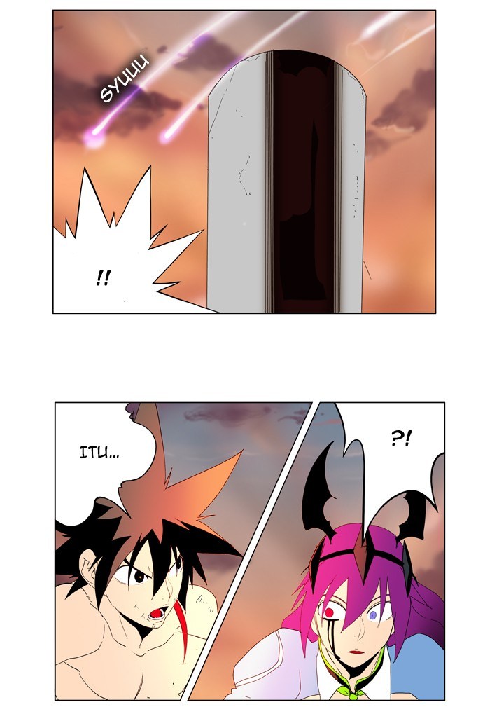 The God of High School chapter 159