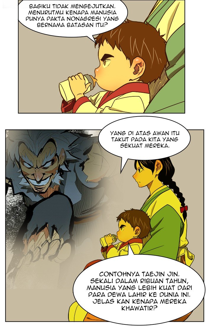 The God of High School chapter 175