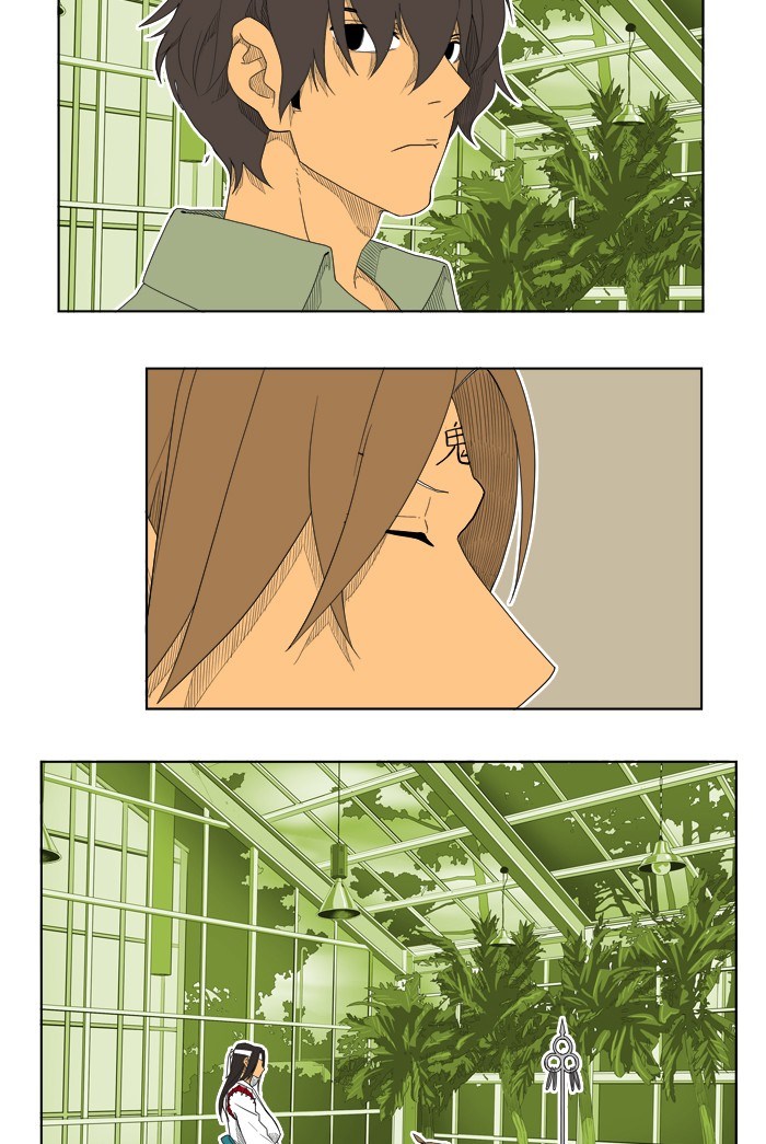 The God of High School Chapter 185 Bahasa Indonesia