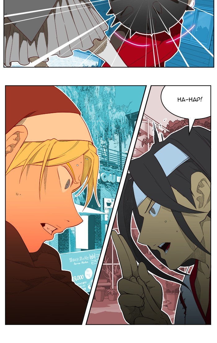 The God of High School Chapter 185 Bahasa Indonesia