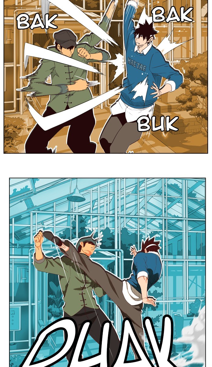 The God of High School Chapter 185 Bahasa Indonesia