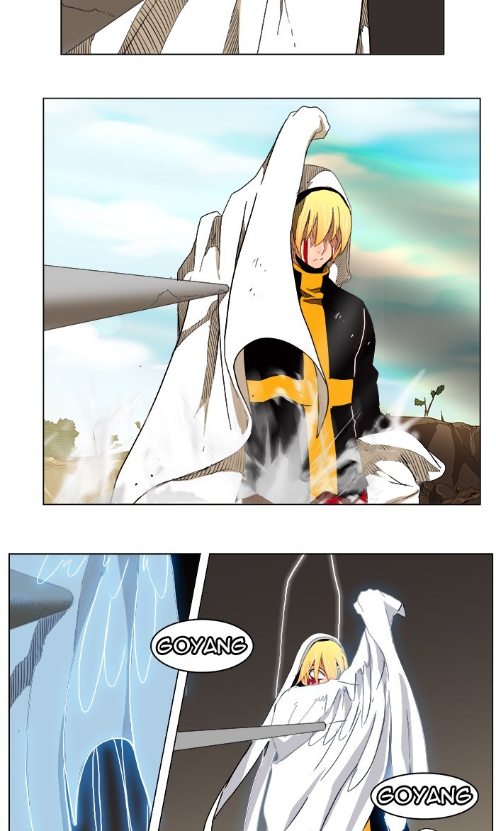 The God of High School chapter 187
