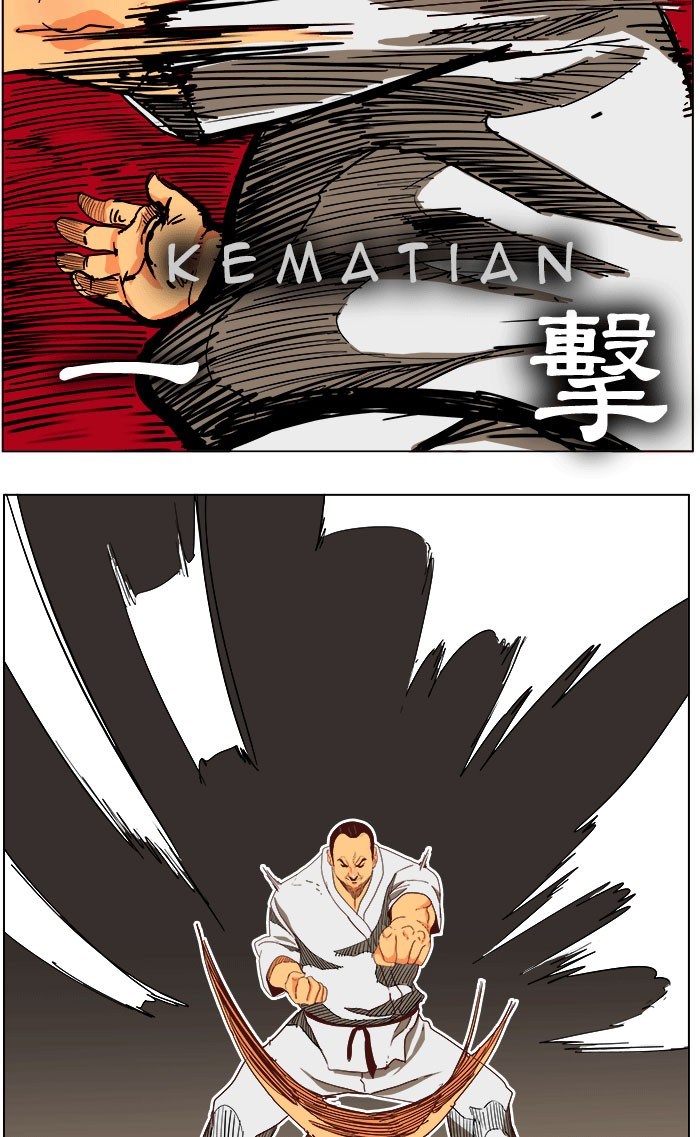 The God of High School Chapter 190 Bahasa Indonesia