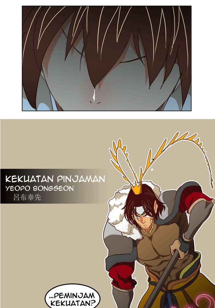 The God of High School Chapter 190 Bahasa Indonesia