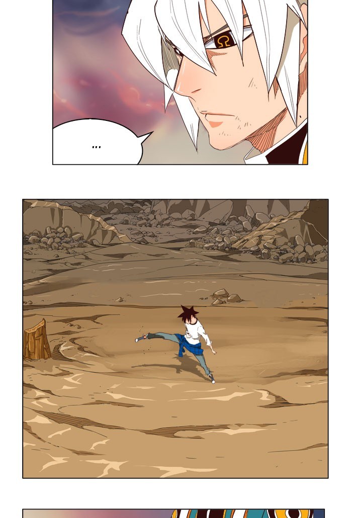 The God of High School Chapter 203 Bahasa Indonesia