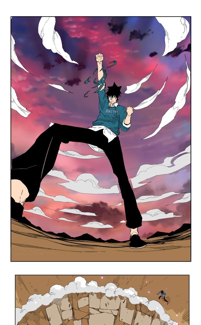 The God of High School Chapter 205 Bahasa Indonesia