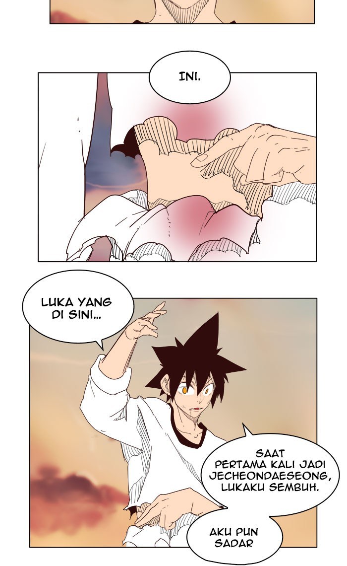 The God of High School Chapter 205 Bahasa Indonesia