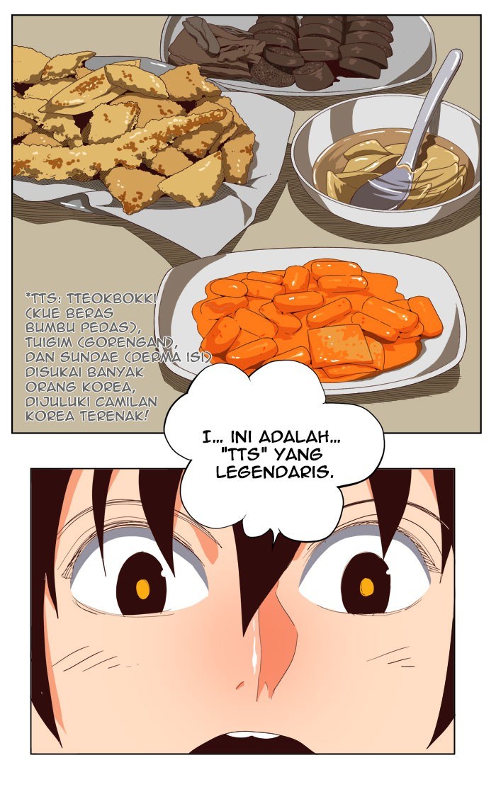 The God of High School chapter 206