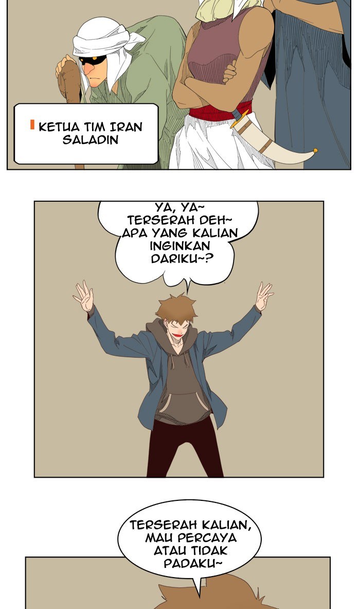 The God of High School chapter 216