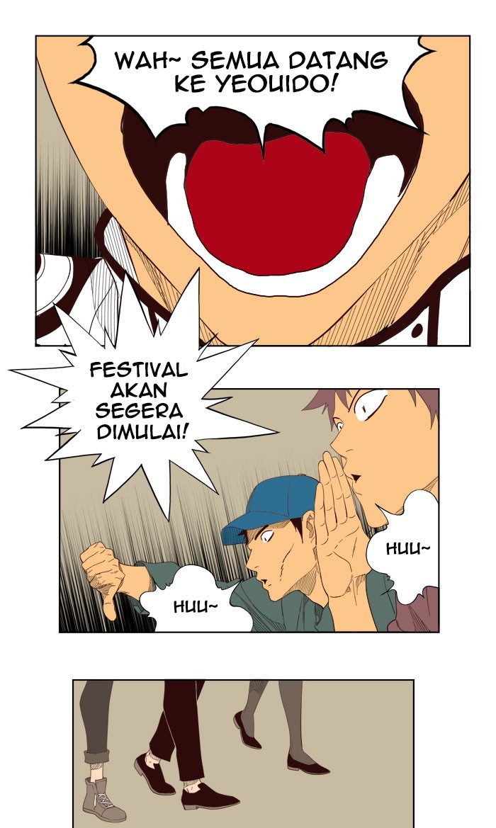 The God of High School chapter 216