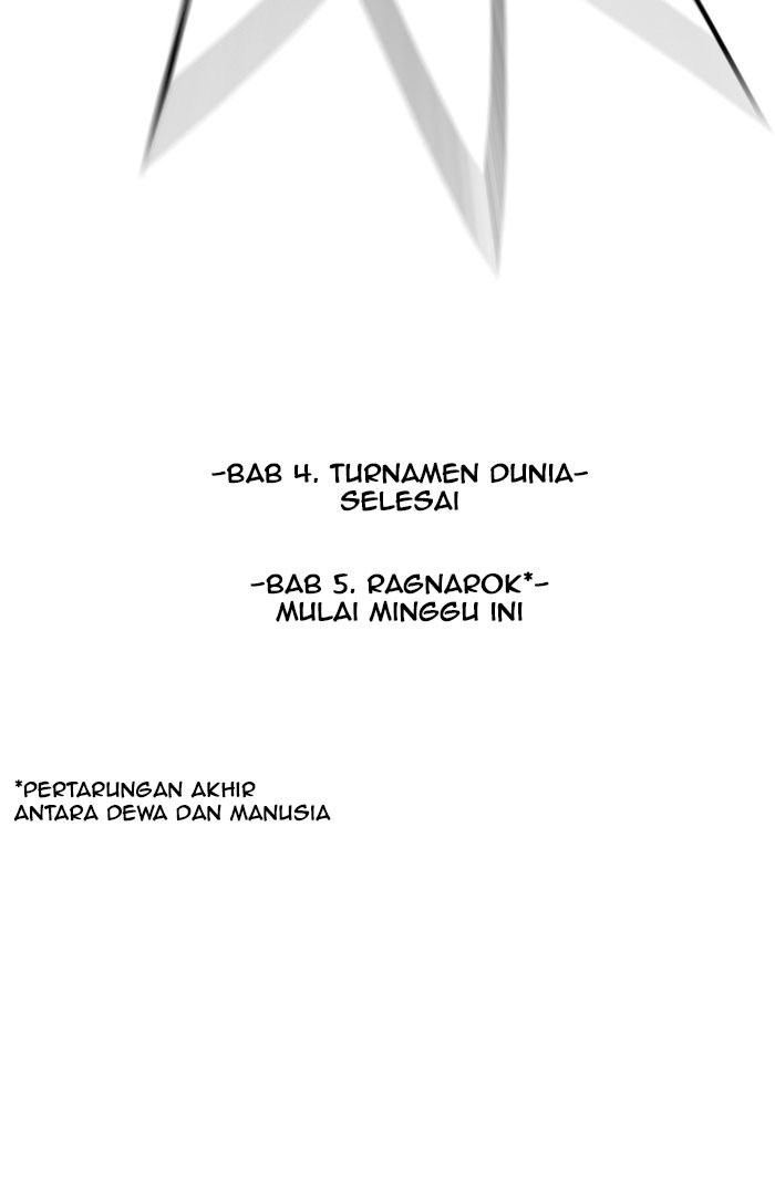The God of High School chapter 216