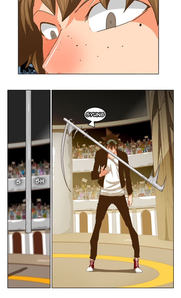 The God of High School Chapter 225 Bahasa Indonesia