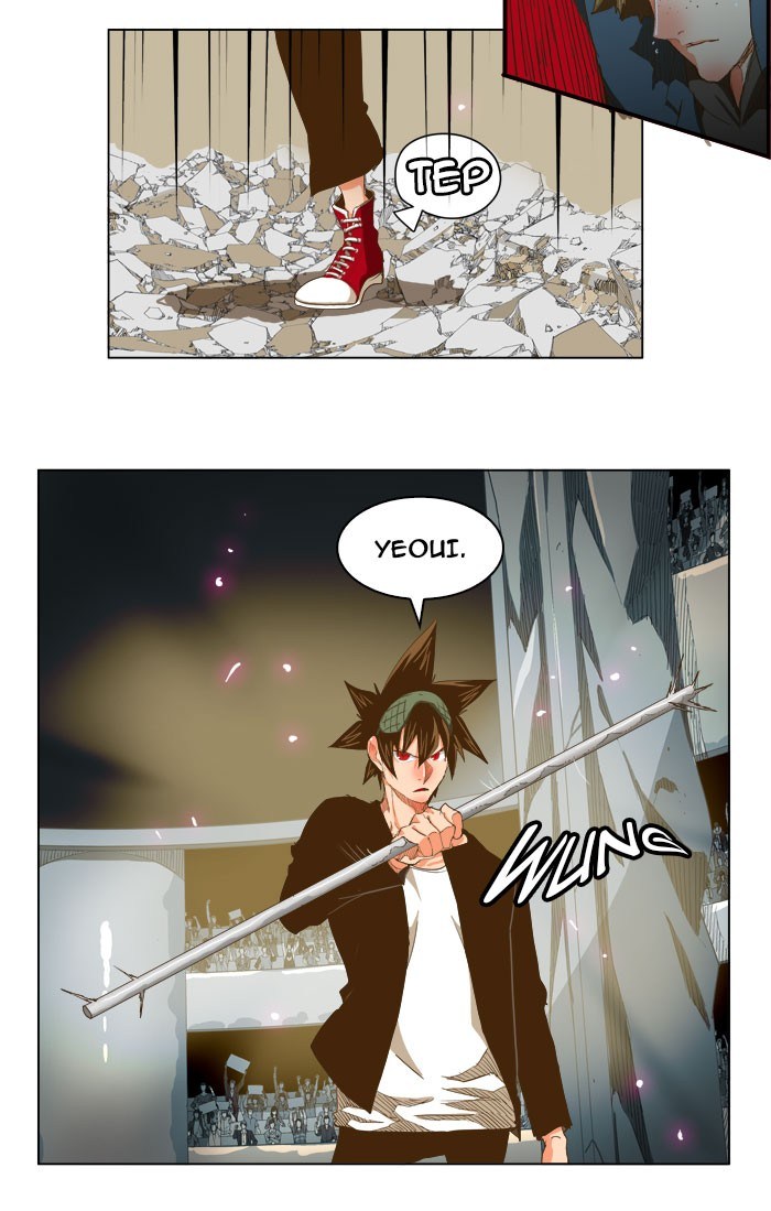 The God of High School Chapter 225 Bahasa Indonesia