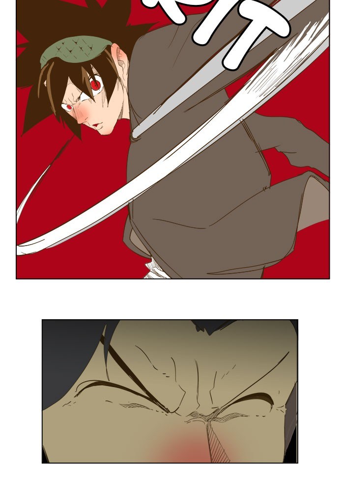 The God of High School Chapter 225 Bahasa Indonesia